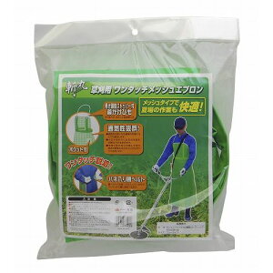 p ^b`bVGv t[TCY EARTH MAN