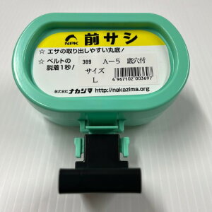 OTVA-5 NO.369 tBbVOpi iJW}