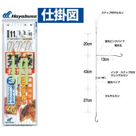 投げ胴突カレイアイナメ NT650 15号 ハヤブサ