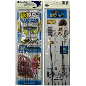 �}���t�W ���J���CEB ���ˎd�| H-026 13�� �܂�ӂ�