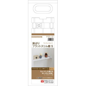 ˂ςtbgXI KBS-35 S HEIAN SHINDO