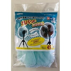 HƐptB^[ A310-1B J[X