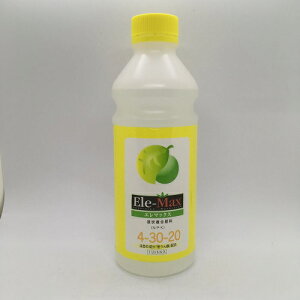 G}bNX(4-30-20) 1L t@CgN[