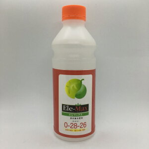 G}bNX(0-28-26) 1L t@CgN[