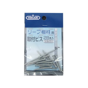 [tIprX 3×25 28{ SH-TBA30S Vo[ 3×25mm/28{ New Hikari