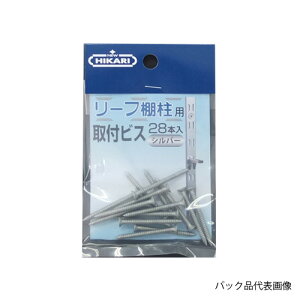 [tIprX 3×25 28{ SH-TBA30B ubN 3×25mm/28{ New Hikari