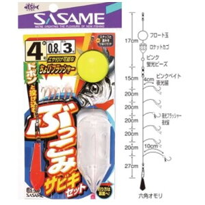 Ԃ݃TrLZbg S-500 5 ߐj