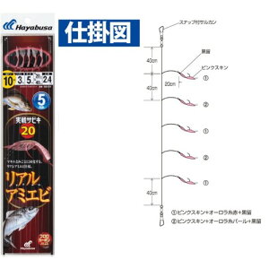 AA~Gr5{b SS131 9 nuT