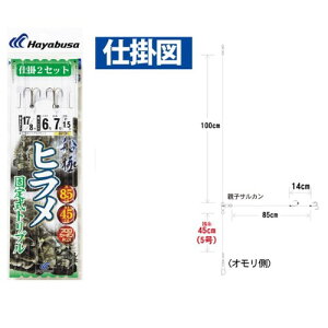 qŒ莮gv2{b×2 SD191 18 nuT