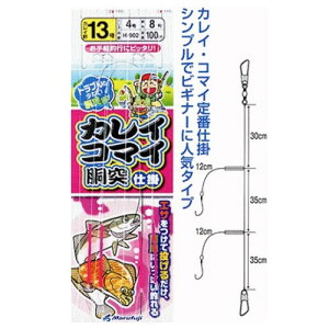 JCER}Cˎd| H-902 14 ܂ӂ