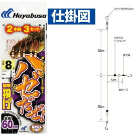 ハゼだぜ投げ仕掛 NT-601 6号 ハヤブサ