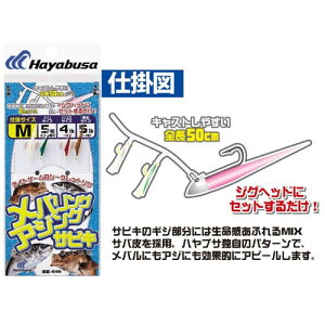 oOAWOTrL HS490 M tBbVOpi nuT