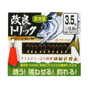 ǃgbN h PW-51R 4 ܂ӂ