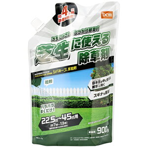 ŐɎg鏜 Őp 900g DCM