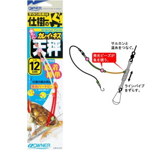 JCV 18cm I[i[j