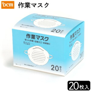 ƃ}XN 20 DCM