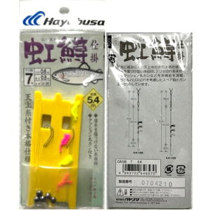 kd|5.4M CA-125 8 nuT
