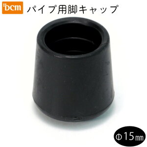 pCvprLbv  15mm DCM