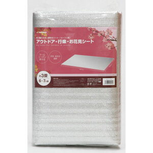 syEԌV[g 2mm 3^Cv U-P292 [U[