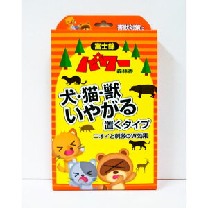 ELEb₪u^Cv 10g×6pbN ʌZ폤