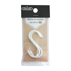 ACAStbN S50mm (2) SH-ISH50W zCg S/S50mm (2) New Hikari