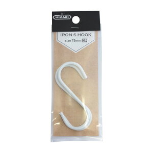 ACAStbN S75mm (2) SH-ISH75W zCg S/S75mm (2) New Hikari