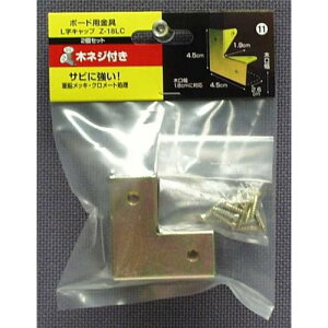 {[hpLbv2Zbg Z-18LC L ACXI[}