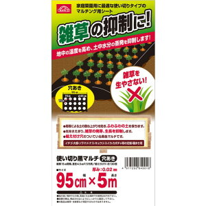 g؂荕}`  0.95mx5m ZteB-3