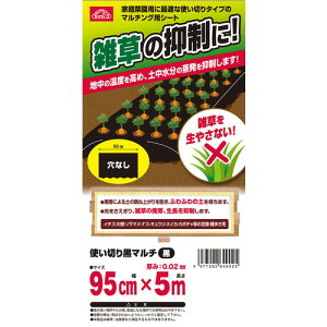 g؂荕}`  0.95mx5m 0.95mx5m ZteB-3