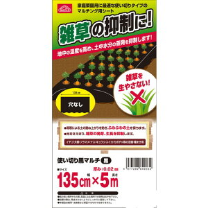 g؂荕}`  1.35mx5m 1.35mx5m ZteB-3