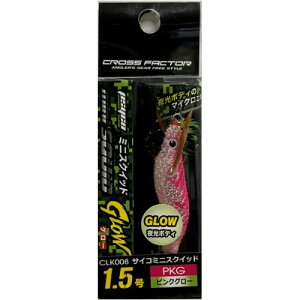 TCR~jXNCbh sNO[ 1.5 lc