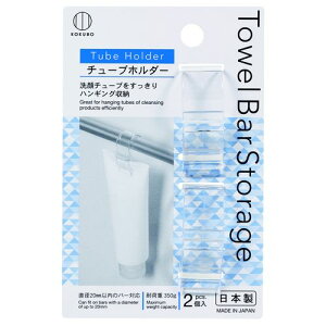 Towel Bar Storage `[uz_[2 KM-394 vۍHƏ