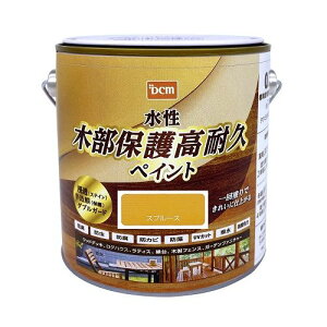 ؕϋvyCg 0.7L Xv[X DCM  h yL ؕ h DIY C K[f ϋv F h h hJr h  L UVJbg S8F