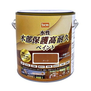 ؕϋvyCg 0.7L `[N DCM  h yL ؕ h DIY C K[f ϋv F h h hJr h  L UVJbg S8F