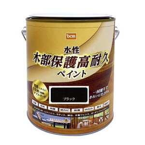 ؕϋvyCg 1.6L ubN DCM  h yL ؕ h DIY C K[f ϋv F h h hJr h  L UVJbg S8F