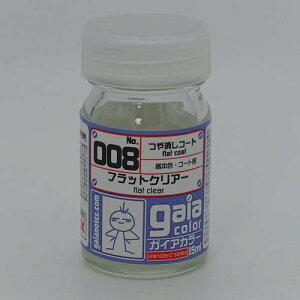 �K�C�A�J���[ 8 �t���b�g�N���A�[ �K�C�A�m�[�c