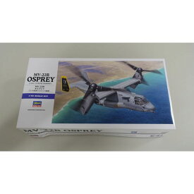 1/72 MV-22B オスプレイ アメリカ海兵隊 ティルトローター輸送機 E-41 飛行機 ハセガワ