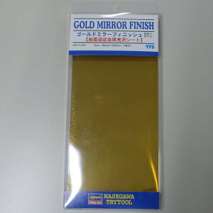 �S�[���h�~���[�t�B�j�b�V��(�������) TF5 �t�B�j�b�V���V���[�Y �n�Z�K��