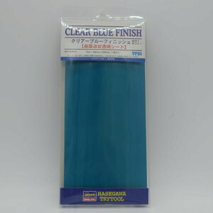 �N���A�[�u���[�t�B�j�b�V�� TF21 �t�B�j�b�V���V���[�Y �n�Z�K��