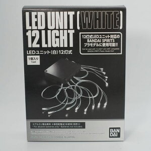 LEDjbg LEDjbg zCg 12 BANDAI