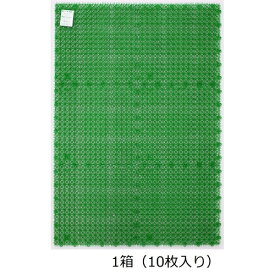 若草ユニット E-V #6 グリーン 10枚 1箱(10枚入) グリーン CONDOR