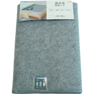 􂦂鏜V[g 90×180cm DCM