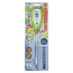 fW^y_xv SPM-011 tkk