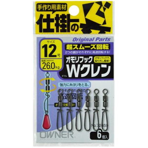 I[i[ ItbN WN 18 18 I[i[j