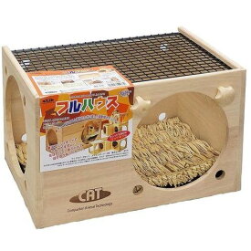 フルハウス 長方形タイプ kawai