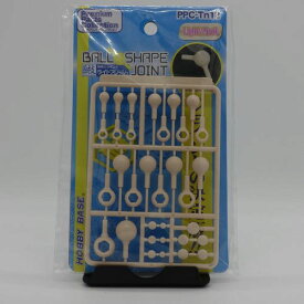Tn12球体ジョイントL F ライトフレッシュ 通常 HOBBY BASE