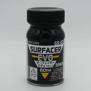 GS-03 ubN ubN KCAm[c