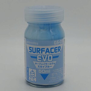 GS-06 XJCu[ XJCu[ KCAm[c