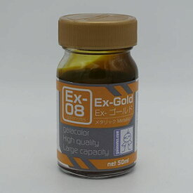 Ex-08 Ex-ゴールド ゴールド ガイアノーツ