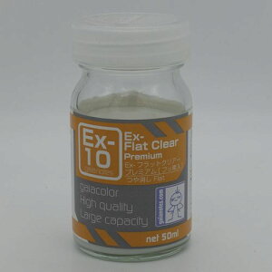 EX-10 EX-F�N���A�[ �t���b�g�N���A�[�v���~�A�� �K�C�A�m�[�c